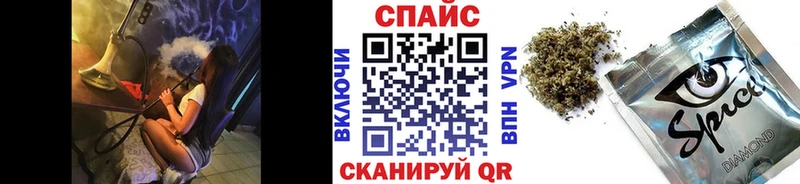 наркошоп  Верхний Тагил  БУТИРАТ оксана 