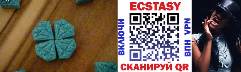 кракен зеркало  Верхний Тагил  ЭКСТАЗИ DUBAI 