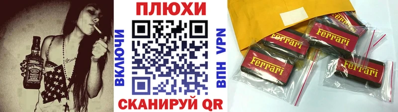 закладка  darknet официальный сайт  ГАШ убойный  Верхний Тагил  mega сайт 