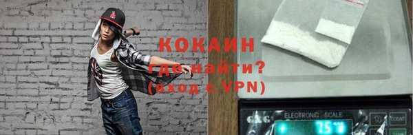трава Сосновый Бор