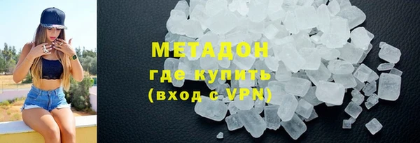 a pvp Белокуриха
