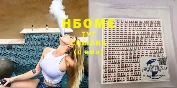 дмт Беломорск