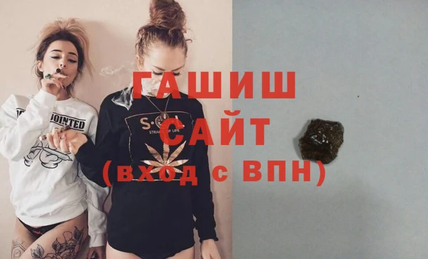 дмт Беломорск