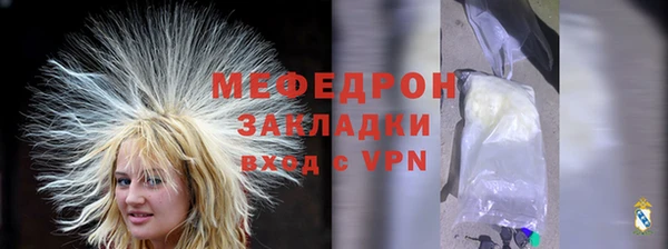 a pvp Белокуриха