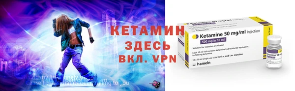 эйфоретик Белоозёрский