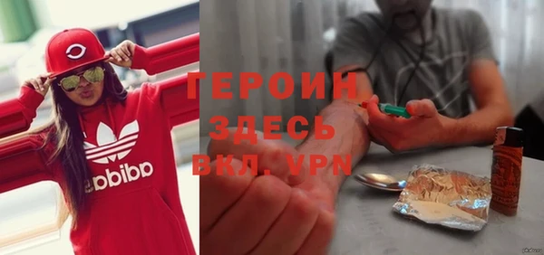 дмт Беломорск
