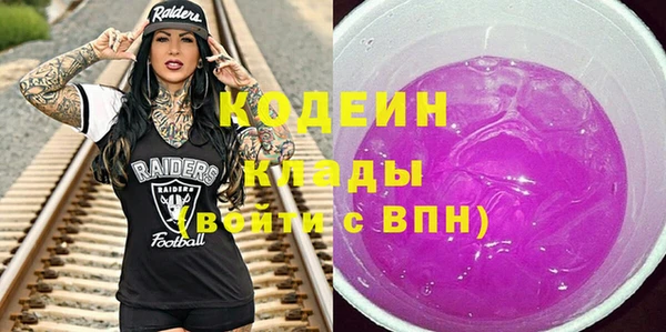 a pvp Белокуриха