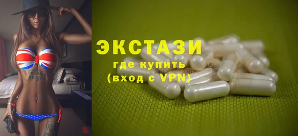a pvp Белокуриха