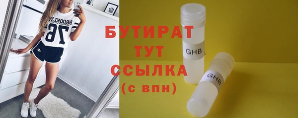 дмт Беломорск