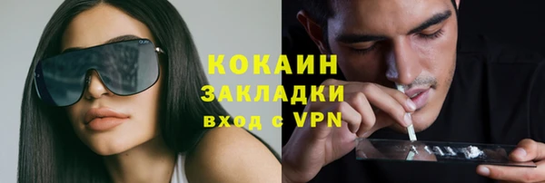 a pvp Белокуриха