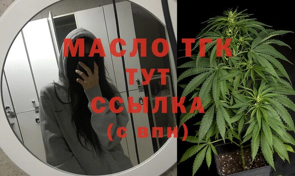 гидропоника Сосновка