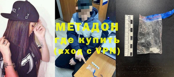эйфоретик Белоозёрский