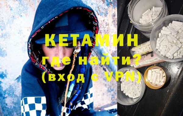 дмт Беломорск