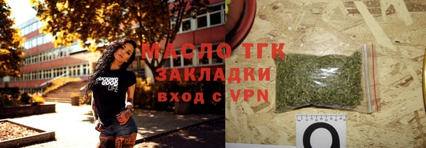 дмт Беломорск