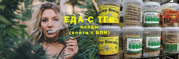 дмт Беломорск