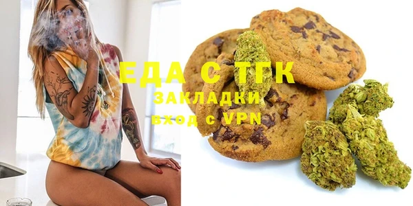 a pvp Белокуриха