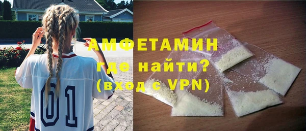 эйфоретик Белоозёрский