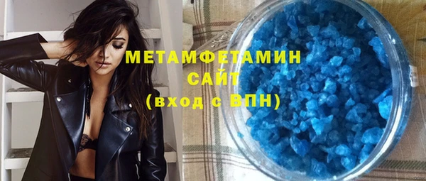 эйфоретик Белоозёрский