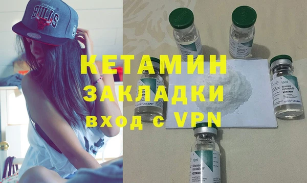 дмт Беломорск