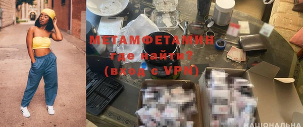 дмт Беломорск