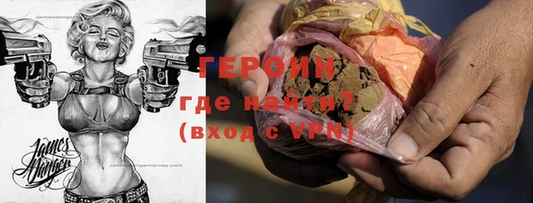 a pvp Белокуриха