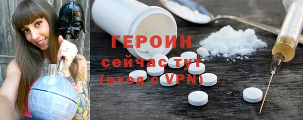 дмт Беломорск