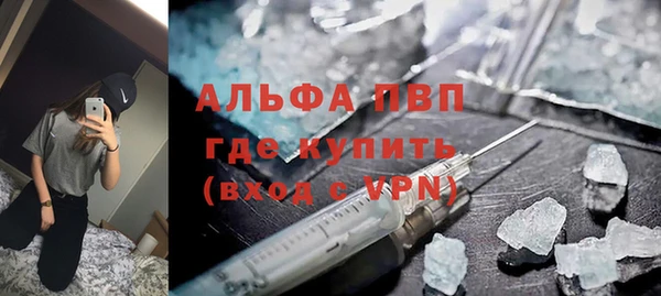 эйфоретик Белоозёрский