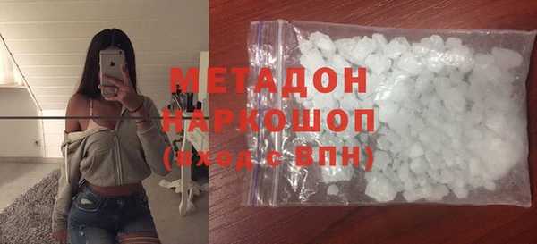a pvp Белокуриха