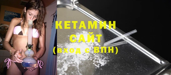 эйфоретик Белоозёрский
