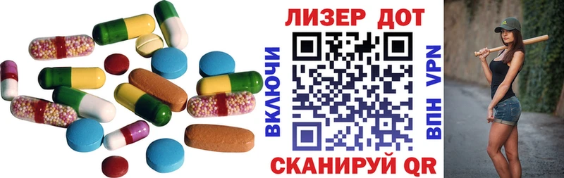 закладки  Верхний Тагил  ЛСД экстази кислота 