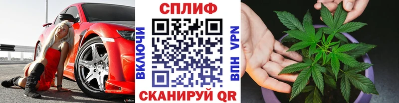 hydra маркетплейс  наркота  Верхний Тагил  Конопля план 
